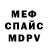 Cocaine VHQ Dashca Maschenkova