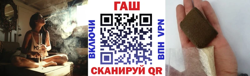 ГАШ убойный  Белёв 