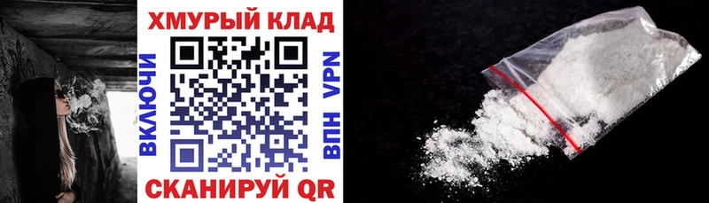 Героин VHQ Белёв