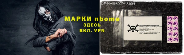 меф Пересвет