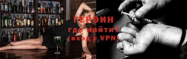 apvp Аркадак
