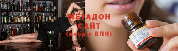 бошки Арсеньев