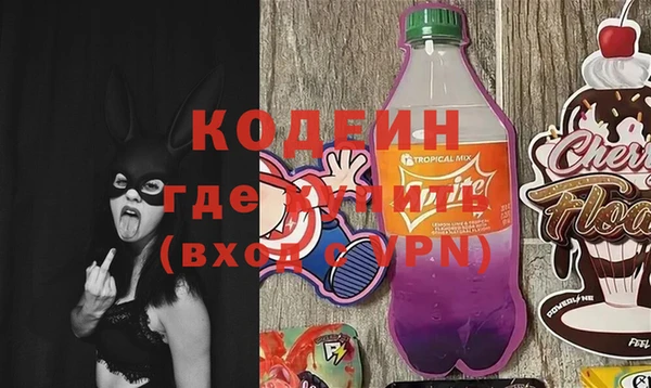 apvp Аркадак