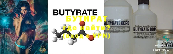 apvp Аркадак