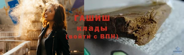 mdma Пестово