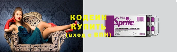 бошки Арсеньев