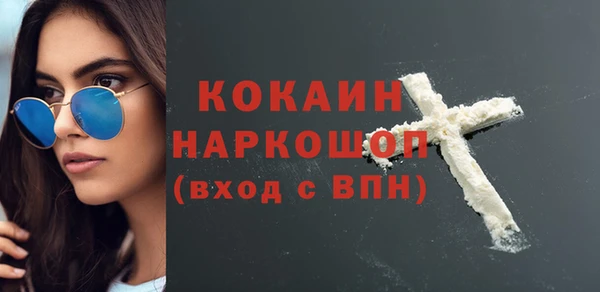 бошки Арсеньев