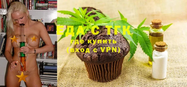 apvp Аркадак