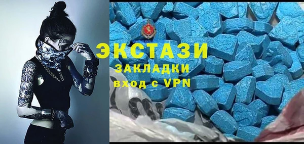 apvp Аркадак