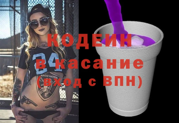 apvp Аркадак