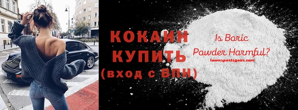 тгк Остров