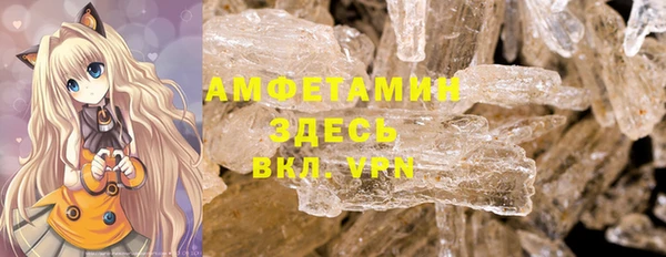 apvp Аркадак