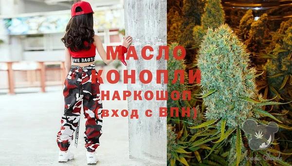 apvp Аркадак
