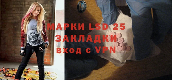 apvp Аркадак