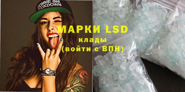 бошки Арсеньев
